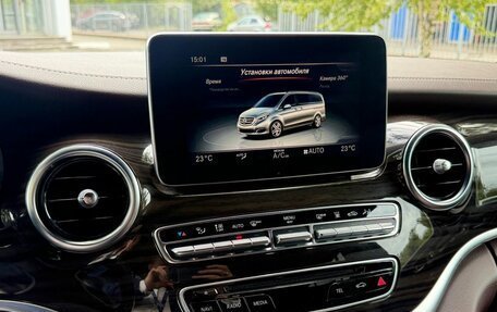 Mercedes-Benz V-Класс, 2017 год, 2 990 000 рублей, 19 фотография