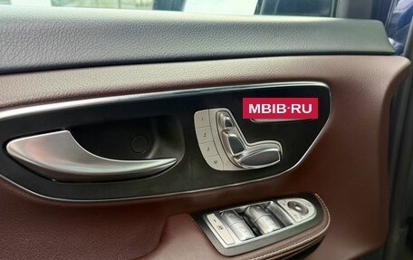 Mercedes-Benz V-Класс, 2017 год, 2 990 000 рублей, 14 фотография