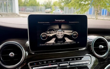 Mercedes-Benz V-Класс, 2017 год, 2 990 000 рублей, 20 фотография