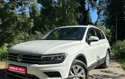 Volkswagen Tiguan II, 2018 год, 2 700 000 рублей, 1 фотография