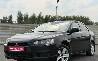 Mitsubishi Lancer IX, 2008 год, 549 999 рублей, 1 фотография