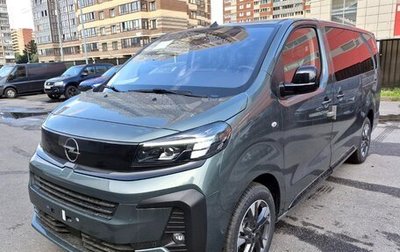 Opel Zafira Life I, 2026 год, 6 699 000 рублей, 1 фотография