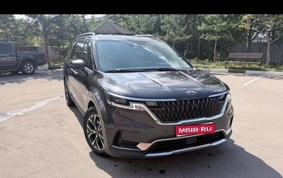 KIA Carnival, 2021 год, 2 920 000 рублей, 1 фотография
