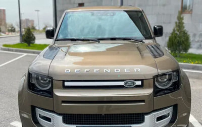 Land Rover Defender II, 2025 год, 7 540 000 рублей, 1 фотография