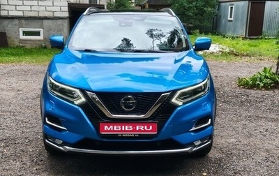 Nissan Qashqai, 2020 год, 2 240 000 рублей, 1 фотография