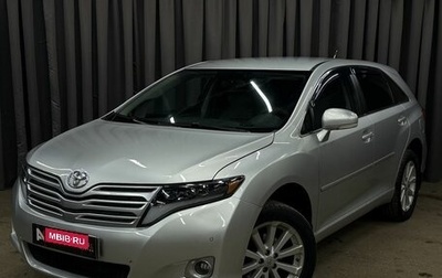 Toyota Venza I, 2009 год, 1 399 900 рублей, 1 фотография