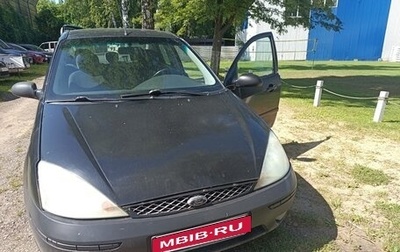 Ford Focus IV, 2003 год, 200 000 рублей, 1 фотография