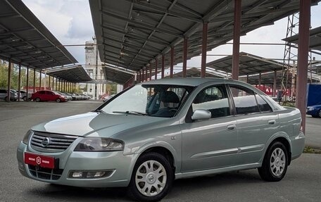Nissan Almera Classic, 2006 год, 469 900 рублей, 1 фотография