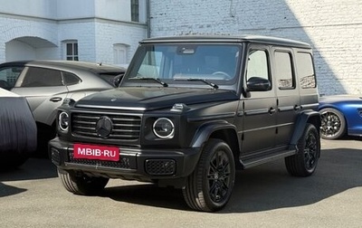 Mercedes-Benz G-Класс W463 рестайлинг _iii, 2026 год, 19 000 000 рублей, 1 фотография