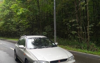 Subaru Impreza IV, 1999 год, 230 000 рублей, 1 фотография