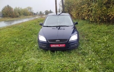 Ford Focus II рестайлинг, 2006 год, 370 000 рублей, 1 фотография