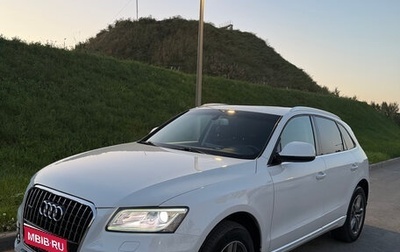 Audi Q5, 2015 год, 2 530 000 рублей, 1 фотография