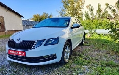 Skoda Octavia, 2020 год, 2 190 000 рублей, 1 фотография