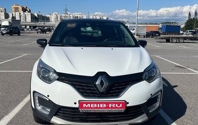 Renault Kaptur I рестайлинг, 2017 год, 1 350 000 рублей, 1 фотография
