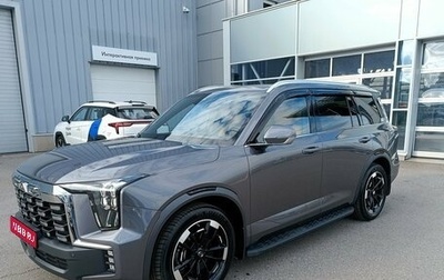 GAC GS8, 2025 год, 4 150 000 рублей, 1 фотография