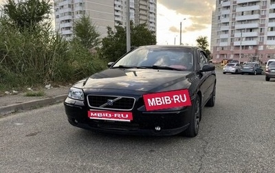Volvo S60 III, 2004 год, 450 000 рублей, 1 фотография
