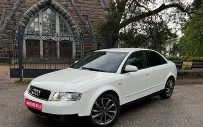 Audi A4, 2001 год, 600 000 рублей, 1 фотография