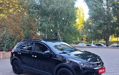 KIA Rio IV, 2020 год, 1 850 000 рублей, 1 фотография