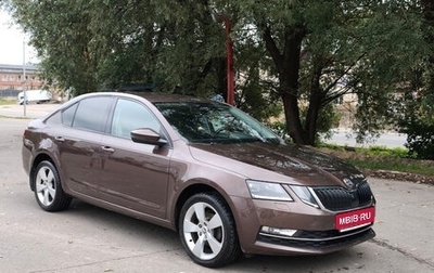 Skoda Octavia, 2017 год, 1 900 000 рублей, 1 фотография