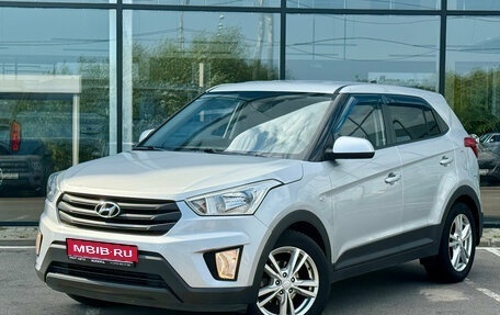 Hyundai Creta I рестайлинг, 2017 год, 1 647 000 рублей, 1 фотография