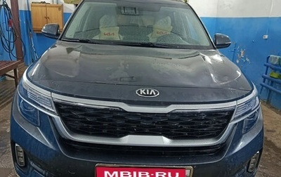 KIA Seltos I, 2020 год, 1 670 000 рублей, 1 фотография