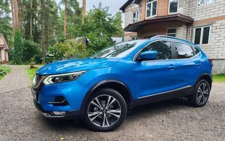 Nissan Qashqai, 2020 год, 2 240 000 рублей, 2 фотография