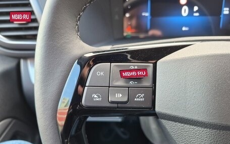 Opel Zafira Life I, 2026 год, 6 699 000 рублей, 15 фотография