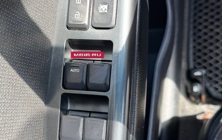 KIA Rio III рестайлинг, 2012 год, 900 000 рублей, 19 фотография