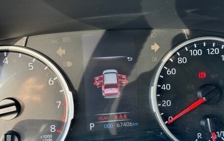 Toyota RAV4, 2022 год, 3 750 000 рублей, 5 фотография