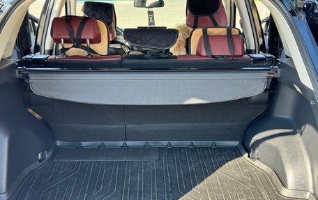 Toyota RAV4, 2022 год, 3 750 000 рублей, 9 фотография