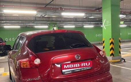 Nissan Juke II, 2014 год, 1 050 000 рублей, 8 фотография