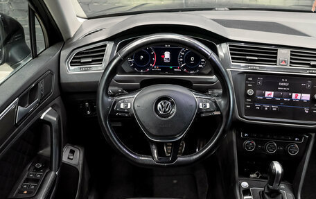 Volkswagen Tiguan II, 2018 год, 2 800 000 рублей, 15 фотография