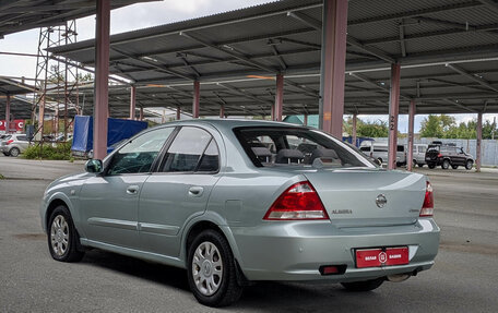 Nissan Almera Classic, 2006 год, 469 900 рублей, 5 фотография