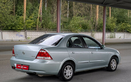 Nissan Almera Classic, 2006 год, 469 900 рублей, 7 фотография