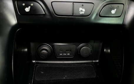 Hyundai ix35 I рестайлинг, 2010 год, 1 150 000 рублей, 20 фотография