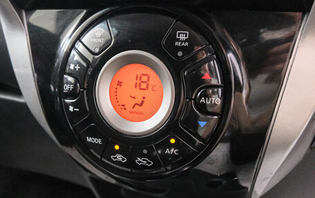 Nissan Note II рестайлинг, 2016 год, 1 199 000 рублей, 16 фотография
