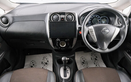 Nissan Note II рестайлинг, 2016 год, 1 199 000 рублей, 11 фотография