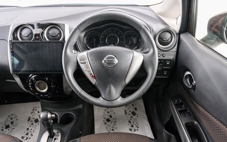 Nissan Note II рестайлинг, 2016 год, 1 199 000 рублей, 15 фотография