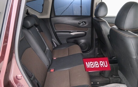 Nissan Note II рестайлинг, 2016 год, 1 199 000 рублей, 23 фотография