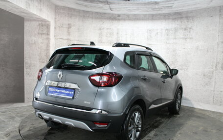 Renault Kaptur I рестайлинг, 2020 год, 1 798 000 рублей, 6 фотография