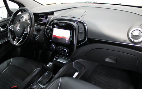 Renault Kaptur I рестайлинг, 2020 год, 1 798 000 рублей, 11 фотография