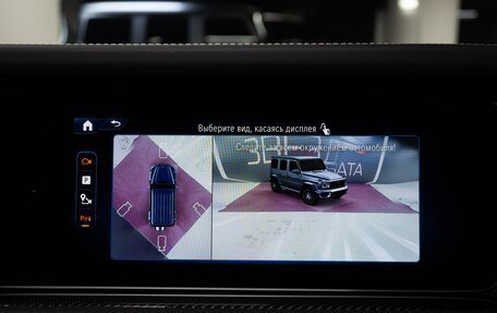 Mercedes-Benz G-Класс AMG, 2024 год, 28 500 000 рублей, 26 фотография