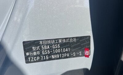 Honda Fit, 2024 год, 1 695 000 рублей, 4 фотография