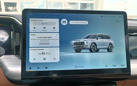 GAC GS8, 2025 год, 4 150 000 рублей, 23 фотография