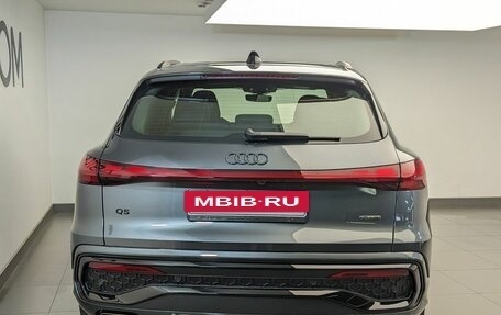 Audi Q5, 2026 год, 8 880 000 рублей, 2 фотография