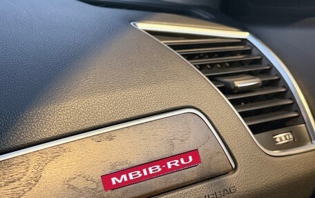 Audi Q5, 2015 год, 2 530 000 рублей, 9 фотография