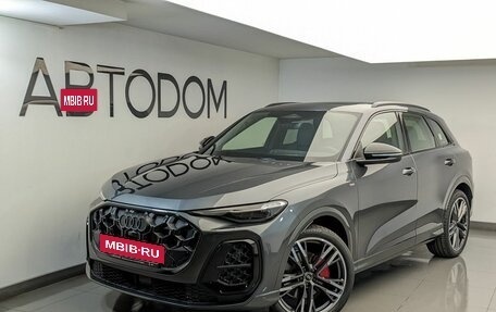 Audi Q5, 2026 год, 8 880 000 рублей, 16 фотография