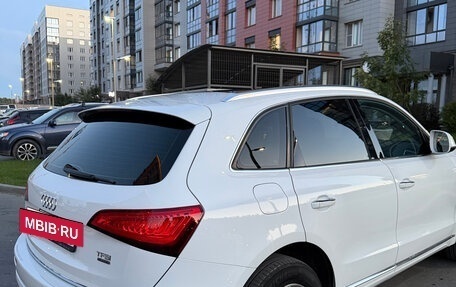 Audi Q5, 2015 год, 2 530 000 рублей, 14 фотография
