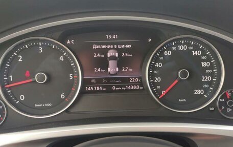 Volkswagen Touareg III, 2016 год, 2 046 200 рублей, 11 фотография