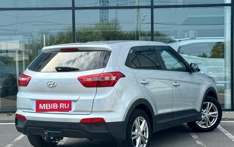 Hyundai Creta I рестайлинг, 2017 год, 1 647 000 рублей, 2 фотография
